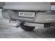 Фаркоп с нерж. накладкой Changan Hunter Plus 2023- PT Group быстросъёмный под квадрат