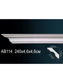 Карниз гладкий AB114