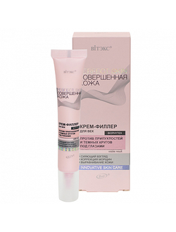 Витекс perfect Skin совершенная кожа Крем-филлер для Век против припухлостей и Темных кругов