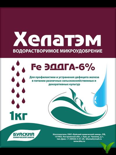 Хелатэм ЭДДГА Fe 6% 1 кг
