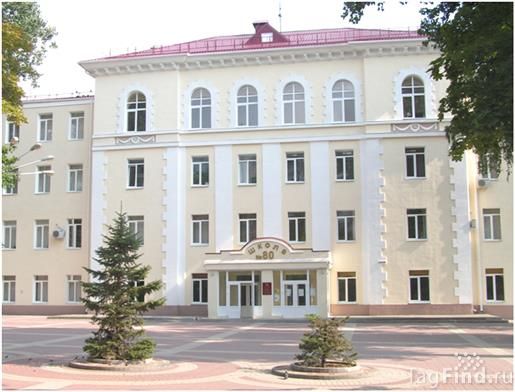 элжур школа 80. школа 113 ростов. 84 школа ростов на дону чкаловский. школа 22 ростов-на-дону вересаева. сош 22 ростов.