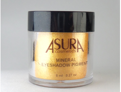 Пигменты AsurA Precious Space 18 Arcturus