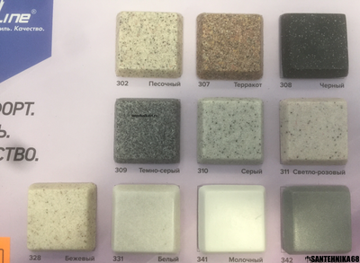 Мойки из искусственного мрамора MIXLINE ML-GM15 490*550*200мм прямоугольная