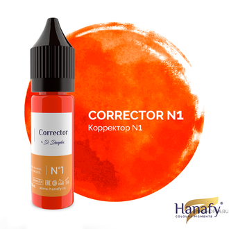 Hanafy Corrector № 1