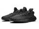 Кроссовки Adidas Yeezy Boost 350 V2 Static Total Black Reflective