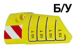 ! Б/У - Technic, Panel Fairing # 3 Small Smooth Long, Side A with '10 T' and Red and White Danger Stripes Pattern Sticker - Set 42009, Yellow (64683pb034) - Б/У