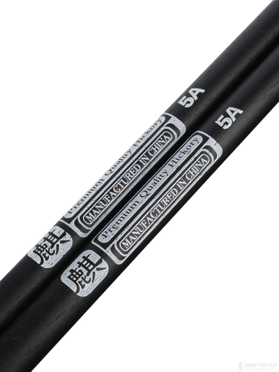 Hun 10103006 Colored Series QI 5A BLACK 2