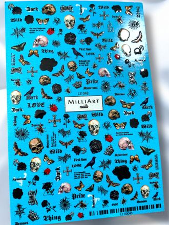 Слайдеры для ногтей LINZA 8*12 см LZ-048