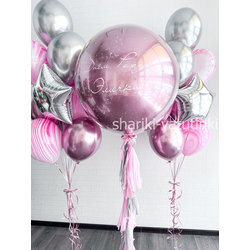 Набор "Воздушный подарок"