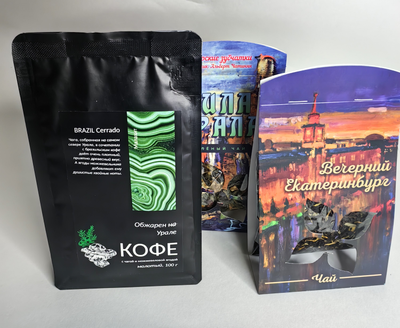 Уральский чай в ассортименте