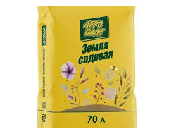 Грунт садовая земля 70л