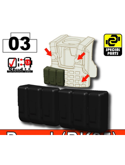 Подсумки BK35