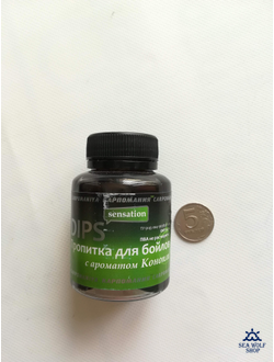 Пропитка Ароматизатор для бойлов