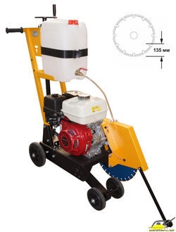 Резчик швов CS-1413