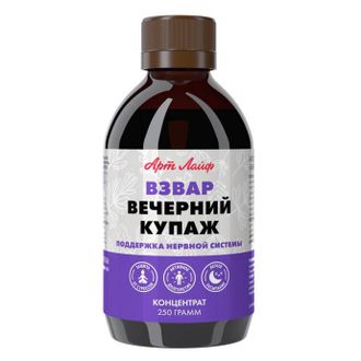 Взвар "Вечений купаж" (250 г)