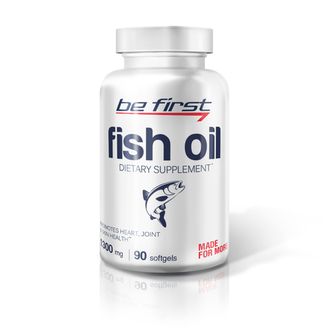 (Be First) Fish Oil - (90 капс)