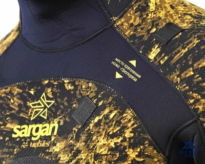 Гидрокостюм неопрен 7мм Sargan "НЕМАН 2.0" камо RD2.0 эластичный р.L-52