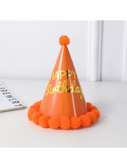 Колпак с помпонами "Happy birthday" оранжевый