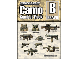 Браво - комплект оружия в камуфляже | Camo Combat Pack - BRAVO