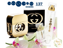 ДУХИ ESSENS 137 (В СТИЛИСТИКЕ АРОМАТА GUCCI GUILTY, GUCCI) 50ML