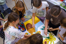 Хелиантус осень 2024