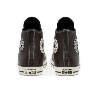 Кеды Converse All Star Tumbled Leather коричневые высокие кожаные