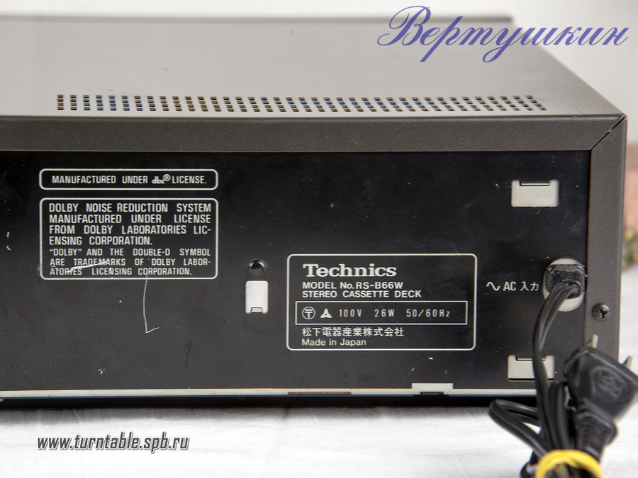 Technics RS-B66W фотографии кассетной деки
