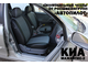KIA Magentis I (2003-2009)