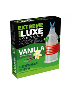 ПРЕЗЕРВАТИВЫ LUXE EXTREME БЕЗУМНАЯ ГРЕТА (ВАНИЛЬ)