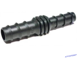 Переходник для трубок 16мм х 20мм