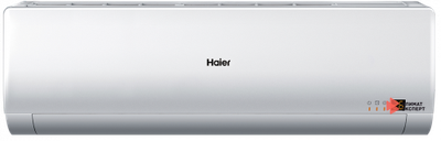 Настенный Haier MRV AS052MNERA