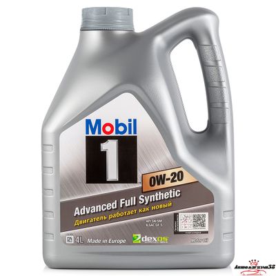 Mobil 1 SAE 0W20 4л