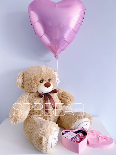 Подарочный набор №13 - Плюшевый мишка 85 см, Шар сердце, Киндер бокс малый