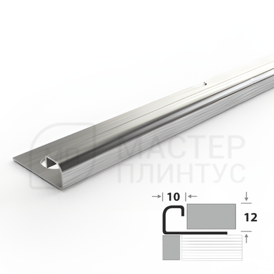 ПРОФИЛЬ ОКАНТОВОЧНЫЙ ПК 03-12НС.2700.001 МАТОВЫЙ