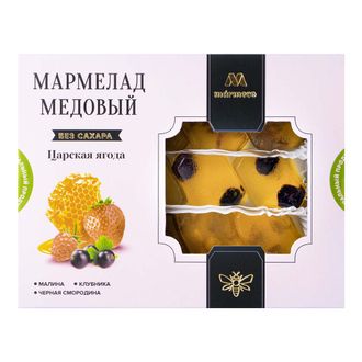 Мармелад медовый "Царская ягода", 200г (Мармеко)