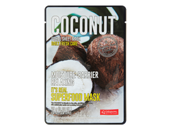 Dermal It's Real SuperfoodMask [COCONUT] / Dermal Маска для лица с кокосом (25 г)