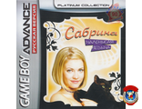 &quot;Sabrina the teenage witch&quot; Игра для GBA