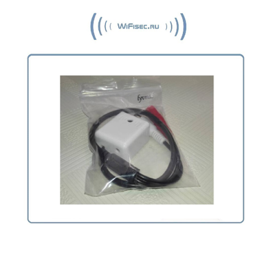 Высокочувствительный микрофон для систем видеонаблюдения, подключение IP видеокамер с аудио каналом. Уличное исполнение. (- 25 до +85 град.С)