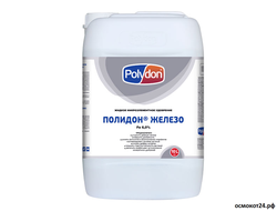 Полидон  Железо, 10л