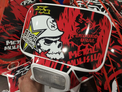 Honda XR 600 R 1996 - 2000 [1109]