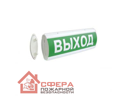 Светоуказатель свето-звуковой комбинированный двусторонний Люкс-12 К Д (12В)