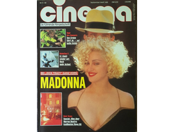 Cinema Magazine September 1990 Madonna Cover, Tom Cruise, Иностранные журналы о кино, Intpressshop
