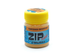 ZIPmaket: Смывка "Грязно-желтая" (40 мл.)