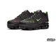Nike Air VaporMax 360 Green Strike (40-45)