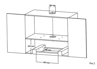 Полновстраиваемая вытяжка Korting KHI 60094 GW