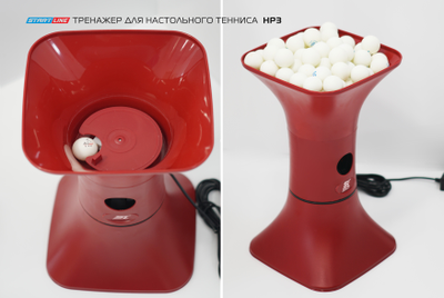 Тренажер для настольного тенниса Start Line HP3 красный
