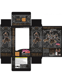 Фигурка Джотаро Куджо (Joutarou Kuujou Ver. 1.5)