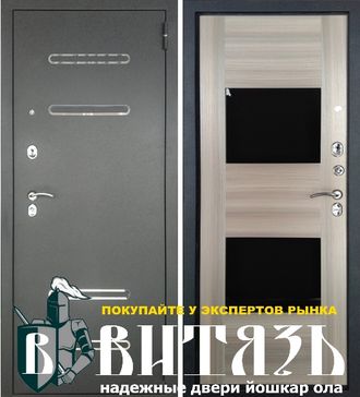 Волга дверь самара каталог