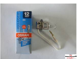 OSRAM H3 55W 12V