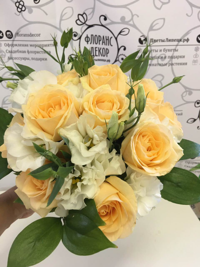 Букет невесты №5